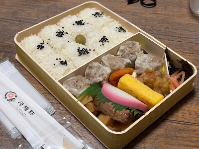 Kiyoken 사진 2