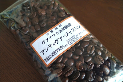 Puku de Poko 自家焙煎 コーヒー豆販売 사진 2