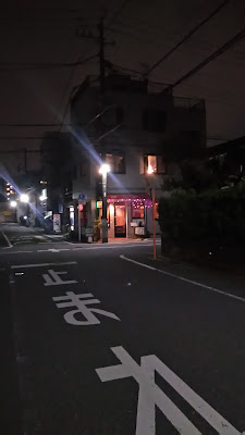 ぽぽろ 사진 4