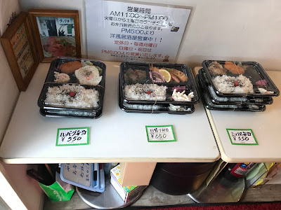 レストランクック亭 사진 2