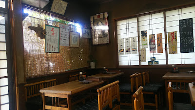 寿々喜屋 사진 4
