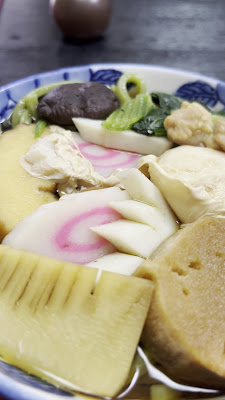 元祖小松菜うどんの店 そば処 長寿庵 사진 2