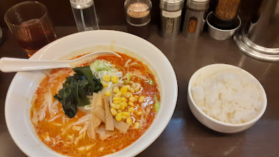 Misoichi Ichinoe 사진 4