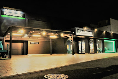 Kawasaki Plaza Tokyo Edogawa 사진 2
