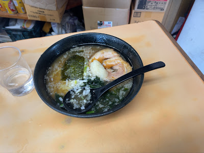 Ramen Inter 사진 2
