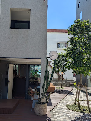 私立珈琲小学校 瑞江校舎 사진 3