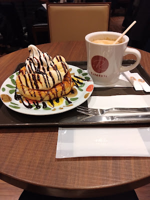 St.Marc Cafe 사진 4