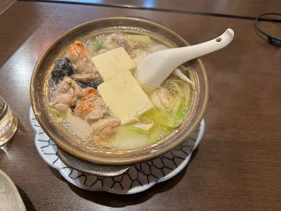 鳥和 사진 4