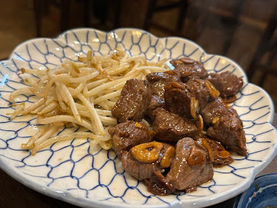 鳥和 사진 5