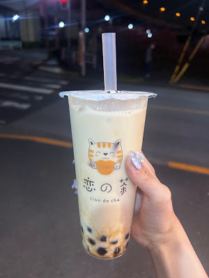 台湾スイーツ タピオカ専門店 LC楽茶 江戸川区 사진 4