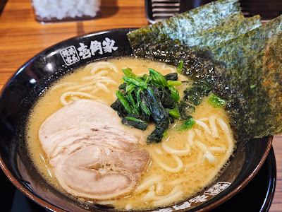Ichikakuya Mizue 사진 5