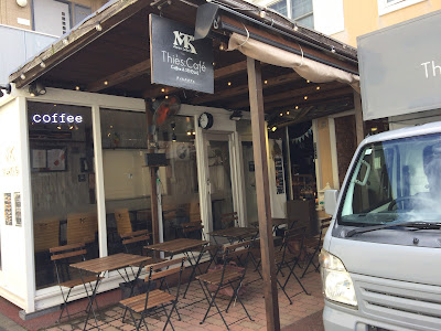 Thies cafe 사진 4