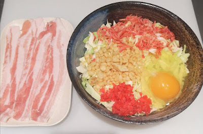 もんじゃ焼き だい熊 사진 2