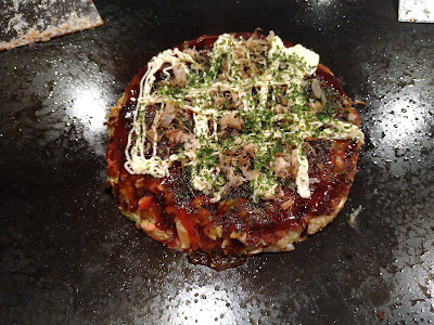 Tsukkun 사진 3