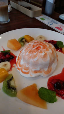 죠나단 미즈에점 사진 2