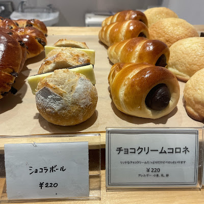 BAKERY&CAFE AINI 사진 4
