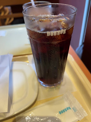 Doutor 사진 2