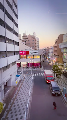 Myōden Station 사진 3