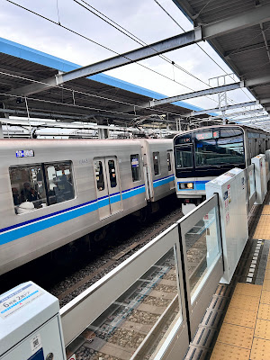 Myōden Station 사진 2