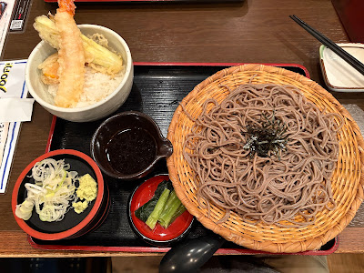Sojibo Myodenekiten 사진 4