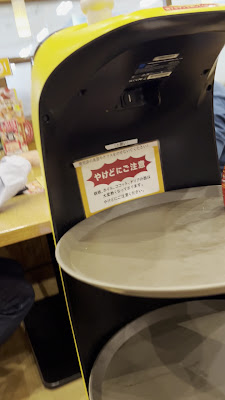 Coco's Restaurant 사진 2