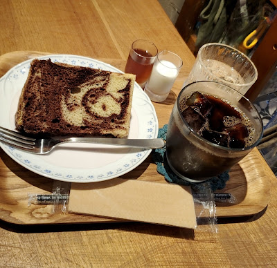 Yotsubasha 사진 2