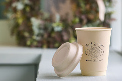 雨の木なコーヒー 吉祥寺本店 사진 4