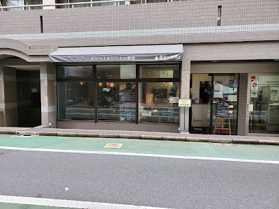 Soba to Ringo to 사진 3