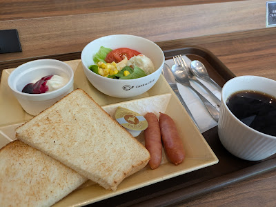 Café de Crié - Musashino Towers Sky Gate Tower 사진 4