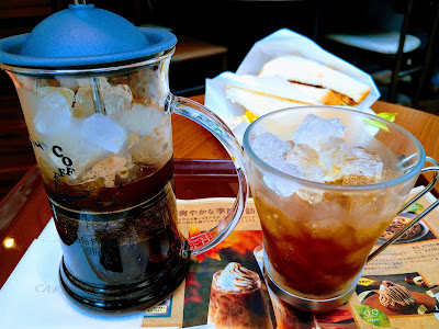 Café de Crié - Musashino Towers Sky Gate Tower 사진 3