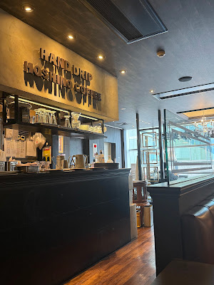 Hoshino Coffee Mitaka 사진 3
