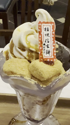 Saint Marc Cafe Mitaka Station South Exit 사진 2