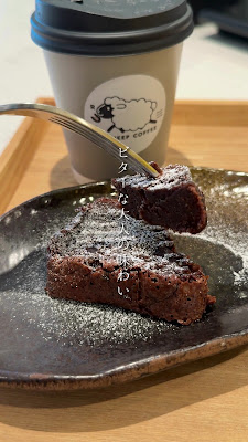 RUN SHEEP COFFEE 사진 2
