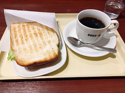 Doutor Coffee Shop Mitaka South 사진 3