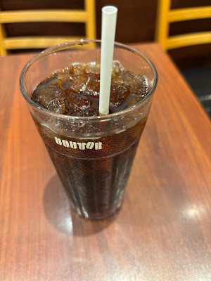 Doutor 사진 3