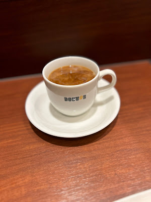 Doutor 사진 2
