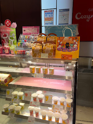 Cozy Corner 사진 4