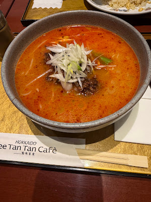 Lee Tan Tan Cafeアトレヴィ三鷹店 사진 4