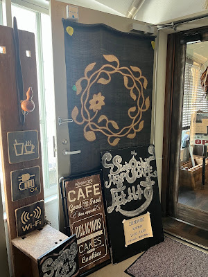Swing Chair ＆ Hemp Cafe 麻よしやす 사진 5