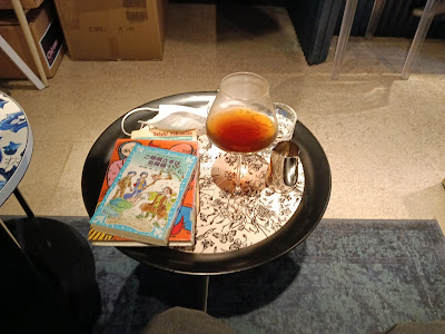 Definitive Kichijoji 사진 3