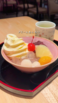 和みcafe felice 사진 2