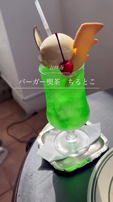 Chilltoco 사진 2