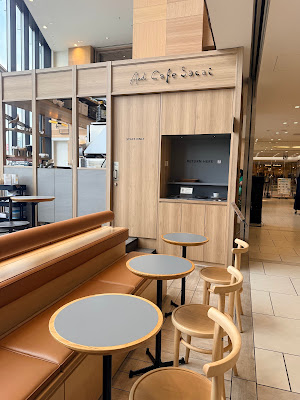 And Cafe Sacai 사진 3