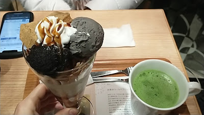 nana's green tea Kirarina Keio Kichijoji 사진 2
