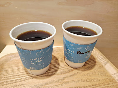Coffee Style UCC - atré Kichijoji 사진 2