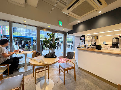 Coffee Style UCC - atré Kichijoji 사진 4