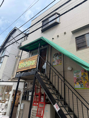 Hachu Cafe (reptiles Cafe) 사진 3