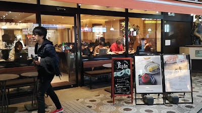 Excelsior Caffé 사진 2