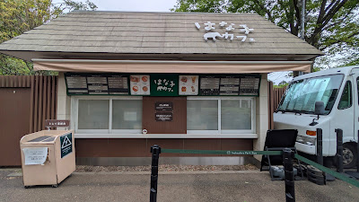Hanako Cafe 사진 3