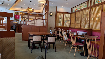 Tsubakiyakafe Kirarinakeiokichijojiten 사진 4
